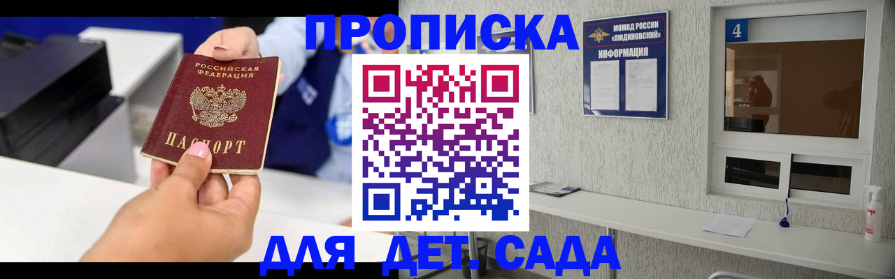 форма 3 в Нижнем Ломове